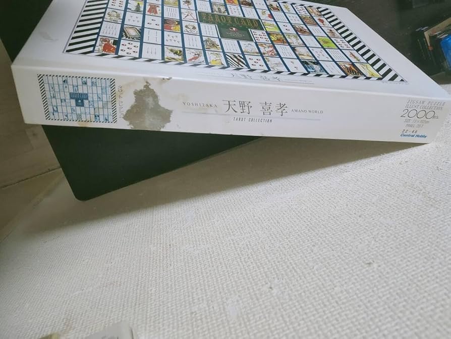 天野喜孝ジグソーパズル　タロットコレクション2000ピース Amazon | ジグソーパズル//天野喜孝/タロットコレクション/2000